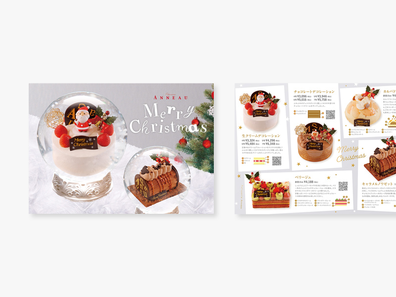 パティスリー アノー様｜クリスマスパンフ2021