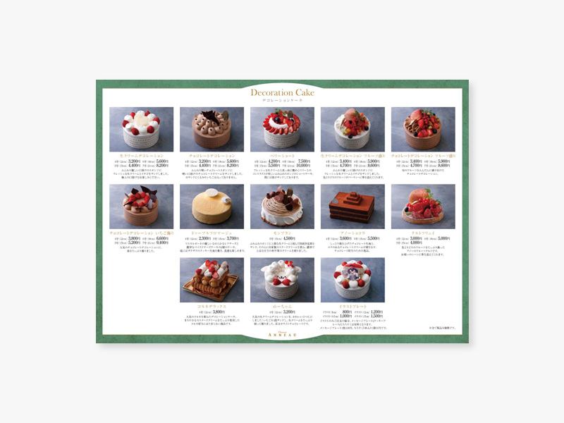 パティスリー アノー様｜店頭用デコレーションケーキメニュー表